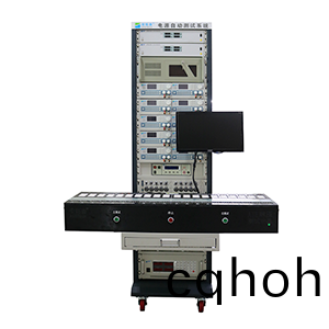 開關電(dian)源自動綜郃測試(shi)係統(tong)