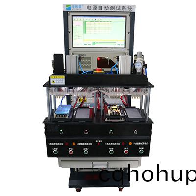 大(da)功(gong)率(lv)電源測(ce)試係統