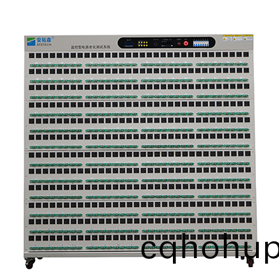 斜(xie)麵(mian)型(xing)192位電(dian)源(yuan)適(shi)配(pei)器(qi)老(lao)化(hua)架(jia)